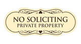 Designer No Soliciting Private Property Sign