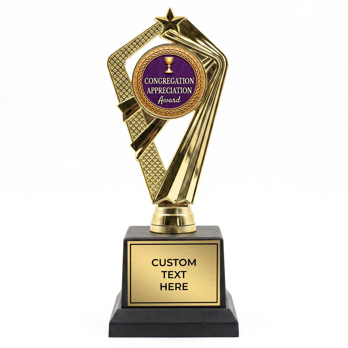 Church Appreciation Trophy Awards (Pastor, Choir, Volunteer) - Engraved