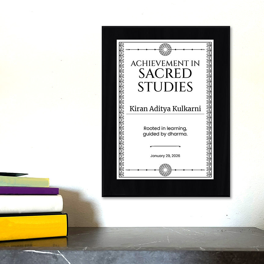 Personalized Hindu Religious Studies Award Plaque, Custom Wooden Wall Plaque with Optional Easel Stand for Vedas & Shastras Achievement Recognition