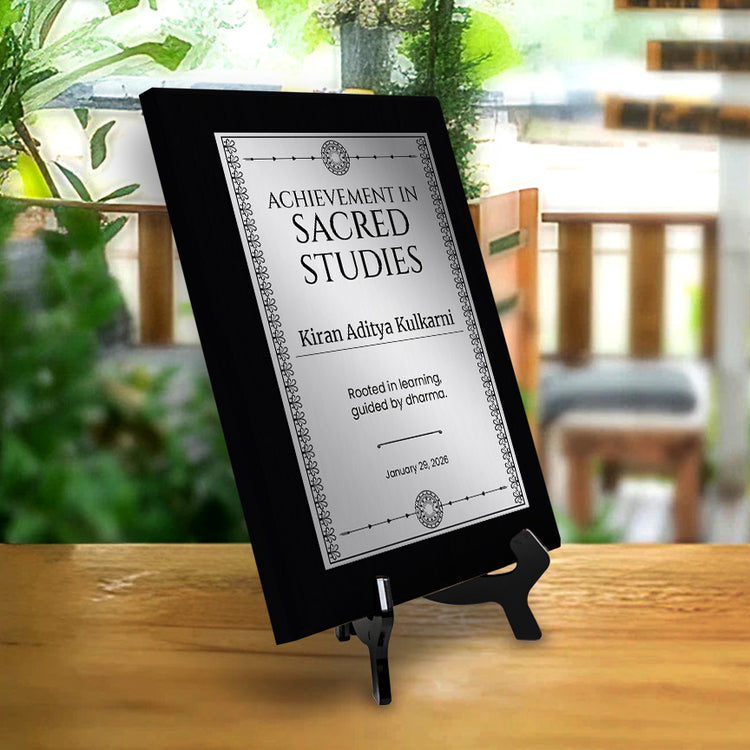 Personalized Hindu Religious Studies Award Plaque, Custom Wooden Wall Plaque with Optional Easel Stand for Vedas & Shastras Achievement Recognition