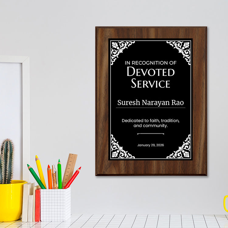Personalized Hindu Service Recognition Award Plaque, Custom Wooden Wall Plaque with Optional Easel Stand for Temple Service & Anniversaries