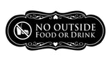 Designer No Outside Food or Drink Sign