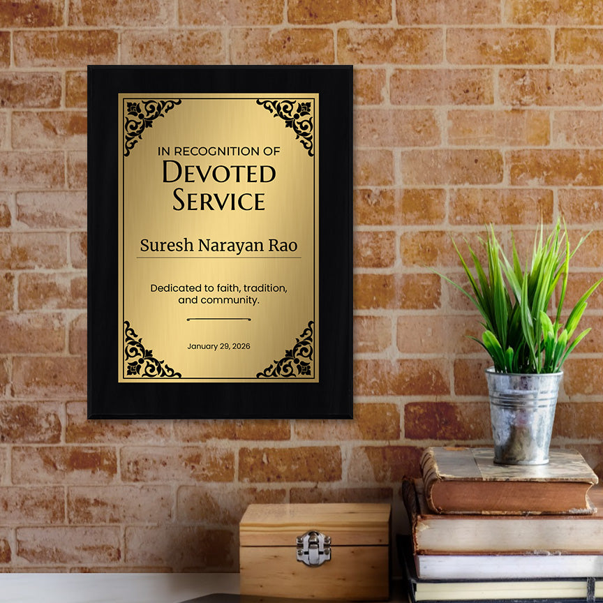 Personalized Hindu Service Recognition Award Plaque, Custom Wooden Wall Plaque with Optional Easel Stand for Temple Service & Anniversaries