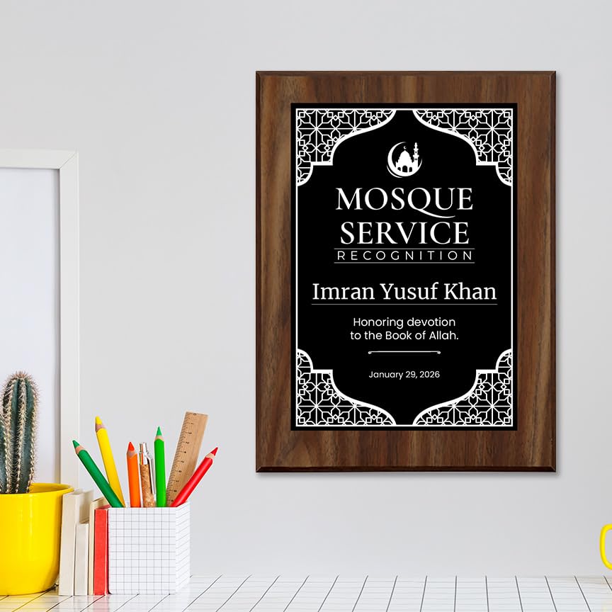 Islamic Ceremonies Award Plaques