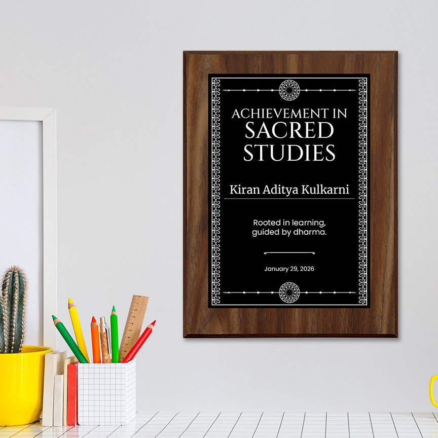 Personalized Hindu Religious Studies Award Plaque, Custom Wooden Wall Plaque with Optional Easel Stand for Vedas & Shastras Achievement Recognition
