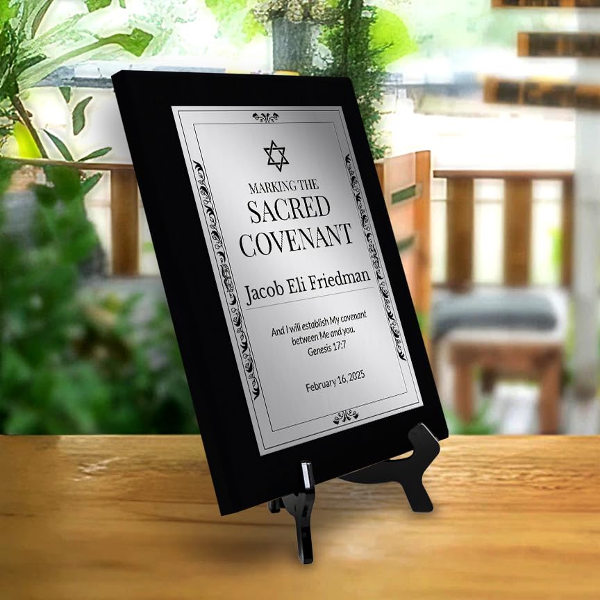 Jewish Ceremonies Award Plaques| Personalized Wooden Wall Plaques With Optional Acrylic Easel Stands