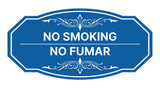 Signs ByLITA Victorian No Smoking/No Fumar Bilingual Wall or Door Sign