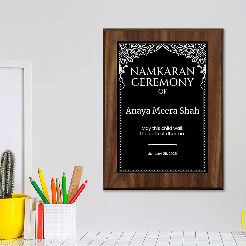 Personalized Namkaran Ceremony Award Plaque, Custom Wooden Wall Plaque with Optional Easel Stand for Hindu Naming Ceremony