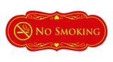Designer No Smoking Sign