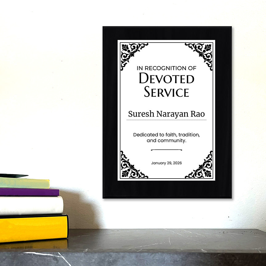 Personalized Hindu Service Recognition Award Plaque, Custom Wooden Wall Plaque with Optional Easel Stand for Temple Service & Anniversaries
