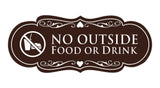 Designer No Outside Food or Drink Sign