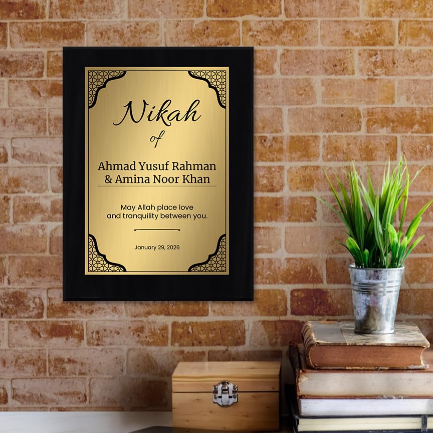 Islamic Ceremonies Award Plaques