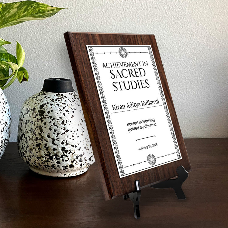 Personalized Hindu Religious Studies Award Plaque, Custom Wooden Wall Plaque with Optional Easel Stand for Vedas & Shastras Achievement Recognition