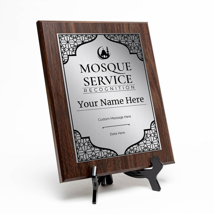 Islamic Ceremonies Award Plaques