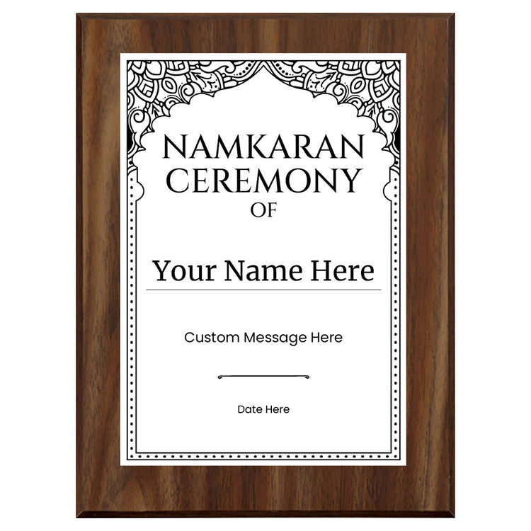 Personalized Namkaran Ceremony Award Plaque, Custom Wooden Wall Plaque with Optional Easel Stand for Hindu Naming Ceremony