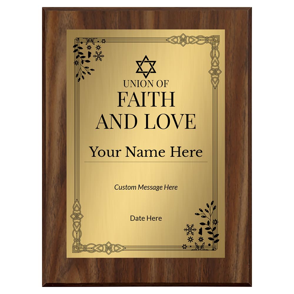 Jewish Ceremonies Award Plaques| Personalized Wooden Wall Plaques With Optional Acrylic Easel Stands