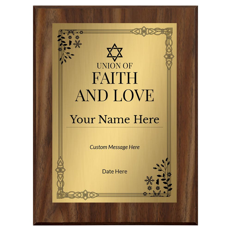 Jewish Ceremonies Award Plaques| Personalized Wooden Wall Plaques With Optional Acrylic Easel Stands