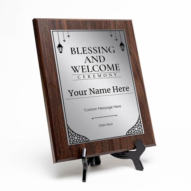 Islamic Ceremonies Award Plaques
