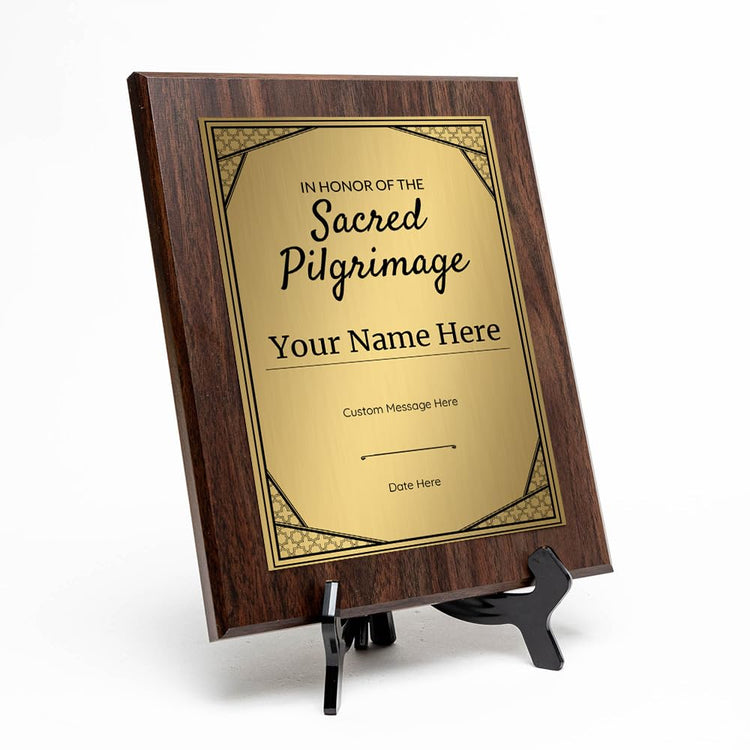 Islamic Ceremonies Award Plaques