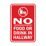 Portrait Round No Food Or Drink In Hallway Sign