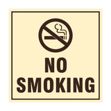 Square No Smoking Sign