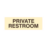 Basic Private Restroom Door / Wall Sign
