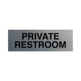Basic Private Restroom Door / Wall Sign
