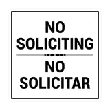 Signs ByLITA Square No Soliciting No Solicitar Sign with Adhesive Tape, Mounts On Any Surface, Weather Resistant, Indoor/Outdoor Use