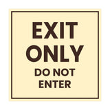 Square Exit Only Do Not Enter Sign