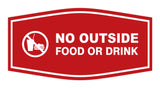 Fancy No Outside Food or Drink Sign