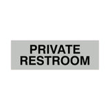 Basic Private Restroom Door / Wall Sign