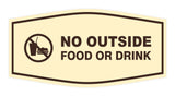 Fancy No Outside Food or Drink Sign